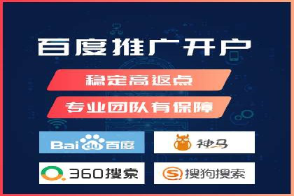 某教育机构SEM优化案例：如何通过SEM提升招生率